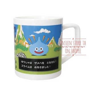 Dragon Quest 35th ceramic mug cup