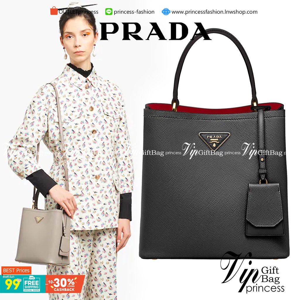 VIP 】หนังแท้ Prada Panier Bag Medium Saffiano Leather พร้อมส่งที่ไทย กระเป๋าสะพายข้างทรงบัคเก็ต จุขอ