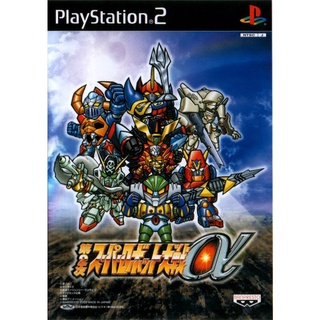 แผ่นเกมส์PS2 Dai-2-Ji Super Robot Taisen Alpha PS2 เกมเพล2  ps2