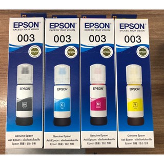 Epson Ink Original 003 BK,C,M,Y For L3110 L3150 หมึกเติมแท้