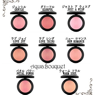 ฉลากKing Power MAC Mineralize Blush 3.2g #Dainty,Warm soul,Love joy,Sweet enough บลัชออนจากแป้งมิเนอรัล