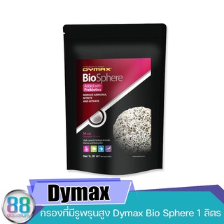 แบคทีเรียชนิดดี Dymax Bio Sphere 1 ลิตร ราคา 620บาท