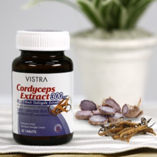 หมดอายุ11/21 ถั่งเช่า + กระชายดำ + โสม ** Vistra Cordyceps Extract 300 Mg 30 เม็ด วิสทร้า บำรุงร่างกาย cordy plus