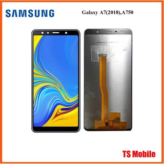 จอ LCD.Samsung Galaxy A7(2018),A750F+ทัชสกรีน(AA ปรับแสงไฟได้ incell)