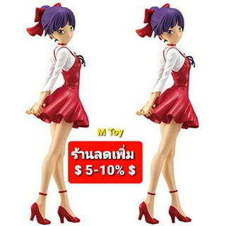 Banpresto - kitaro - Glitter and Glamours - NEKOMUSUME Nekomusume