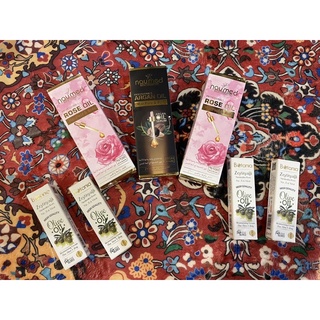 {💯❣️พร้อมส่ง} 🌹🌰🫒 Turkish Naumed Rose Oil &amp; Argan Oil Serum, Botania Olive Oil Moisturizing Cream