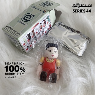 Bearbrick ของแท้, พร้อมส่ง | BE@RBRICK Doll Girl SQUID GAME 100% | BE@RBRICK SERIES 44