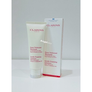 โฟมล้างหน้าสูตรอ่อนโยน-ผลัดเซลล์ผิว-Clarins-Gentle-Foaming-Cleanser-With-Cottonseed-125ml