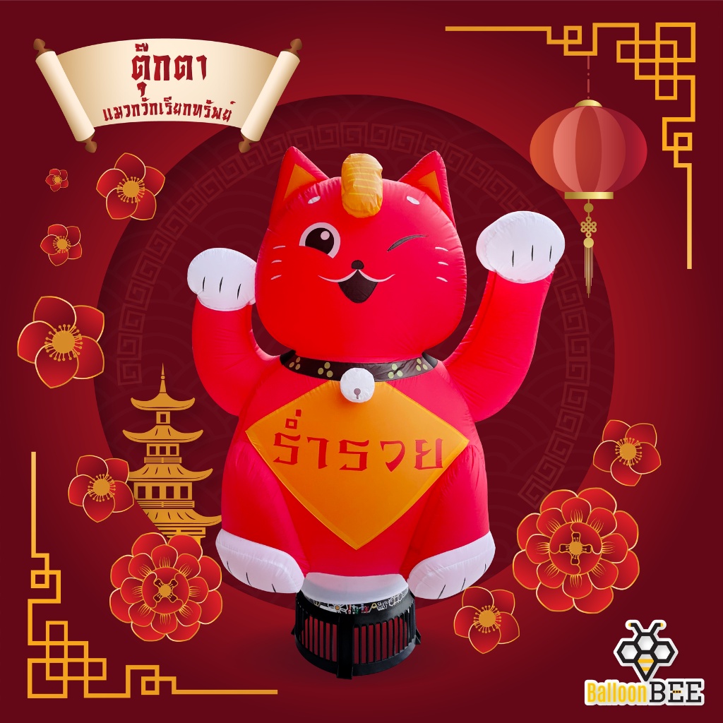 My Image 13