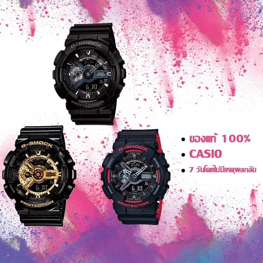 iwatch นาฬิกาข้อมือผู้หญิง นาฬิกาแบรนด์เนม นาฬิกา gshock ใหม่เอี่ยม 100%, นาฬิกา Casio, G-Shock แท้, นาฬิกาผู้หญิง, นาฬิ