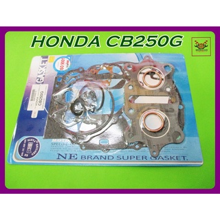 HONDA CB250G year 1974-1977 COMPLETE ENGINE GASKET SET "NON ASBESTOS" // ปะเก็นเครื่อง ชุดใหญ่ ไม่มีสารประกอบแร่ไยหิน