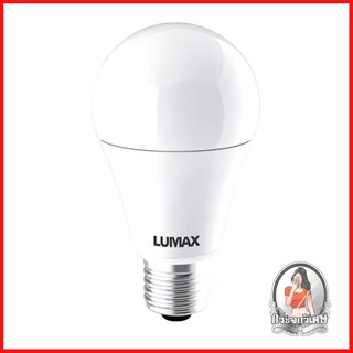 หลอดไฟ LED หลอดไฟ หลอด LED LUMAX ECOBILB E27 9.5 วัตต์ สีเหลือง 
 เปลี่ยนก่อนประหยัดก่อนกับหลอด LED คุณภาพสูง
 ใช้ทดแทนห