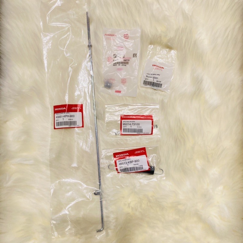 ชุดสายเบรคหลังฮอนด้าแท้ศูนย์ Wave125S,R,X,i (43451-KPH-900/ 46513-KBP-900/ 95014-73100/ 95015-32001/