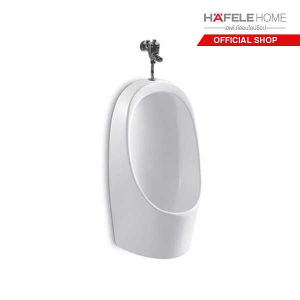 HAFELE โถปัสสาวะชายแบบแขวนผนัง - 495.61.304