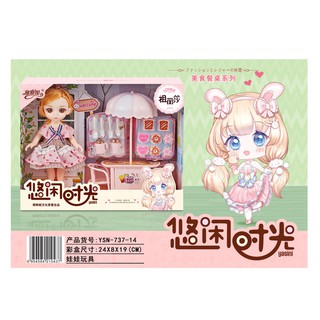 ProudNada Toys ของเล่นเด็ก ตุ๊กตา มีให้เลือกหลายแบบ Fairy care lovely Fashion DREAMY Bay NO.6635