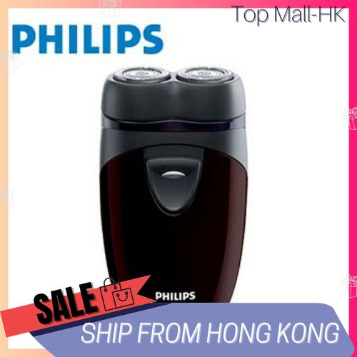 Philips เครื่องโกนหนวดไฟฟ้า Pq206 ใช้แบตเตอรี่
