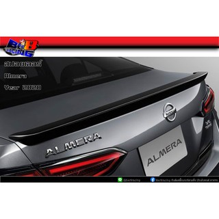 สปอยเลอร์ทรงแนบ นิสสันอัลเมร่า almera 2020 2021 2022 2023