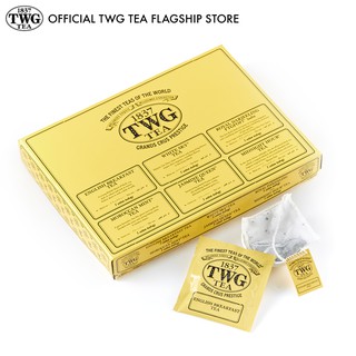 TWG Around the Globe Tea Selection | อราว เดอะ โกลบี ที ซีเล็คชั่น