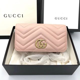 New gucci super dmt 18 cm full set  26,500฿