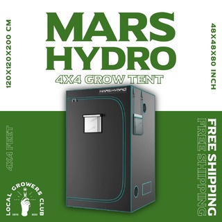 เต้นท์ปลูกต้นไม้ Mars Hydro 120x120x200 (4x4) Grow Tent