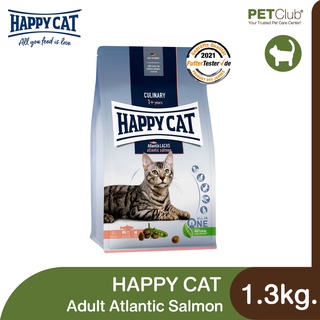 [PETClub] Happy Cat Adult Atlantic Salmon - อาหารแมว สูตรปลาแซลมอน [1.3kg.]