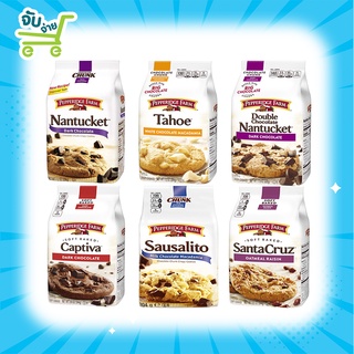 ขนมคุกกี้ เปปเปอร์ริดจ์ฟาร์ม PEPPERIDGE FARM SAUSALITO CRISP…
