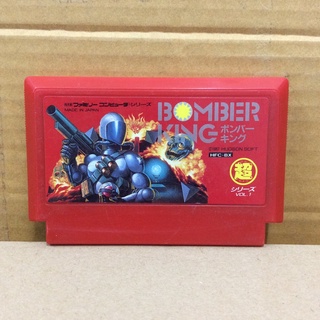 ตลับแท้ [FC] [0182] Bomber King (Japan) (HFC-BX) Famicom