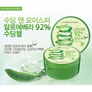 Natural republic soothing &amp; moisture แท้aloe vera  300ml.