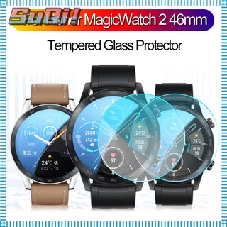 SUQI 3D Curved Edge Tempered Glass Protective Film Screen Protector For Honor Magic Watch 2 46mm