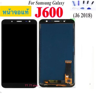 จอ+ทัส งานแท้ สำหรับ Samsung j600 /J6 2018