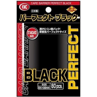 KMC Card Barrier Perfect Black 80 Pcs 64x89mm ซองใส่การ์ด 4521086001744 (การ์ด)