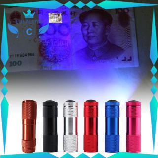 mc mini 9 led uv ไฟฉายอัลตราไวโอเลตสําหรับตรวจสอบเงิน