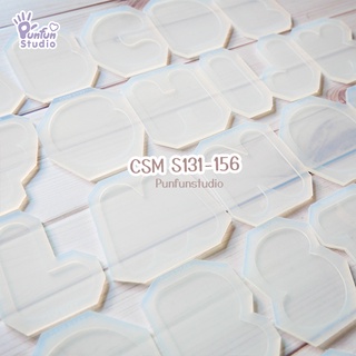 แม่พิมพ์ฝาปิด Shaker CSM S131-156