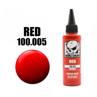 สี Skull Color : Red