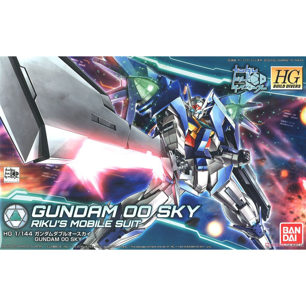 Bandai HGBD Gundam OO Sky : 1373 Xmodeltoys