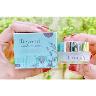 Beyond Whitening Cream 10 g. ครีมบียอน