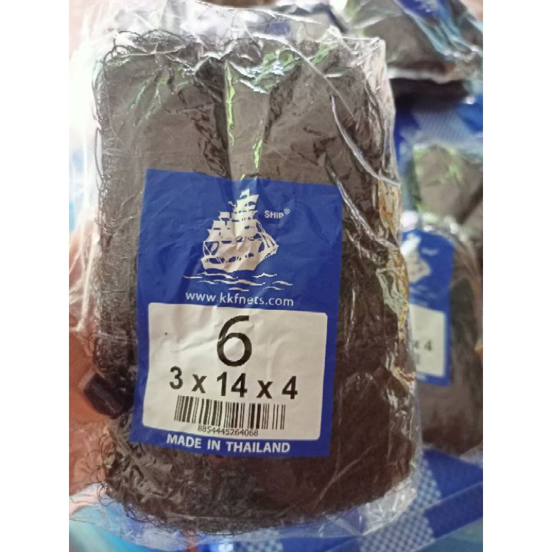 Thumbnail 3