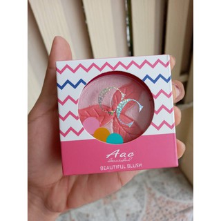 AAC BEAUTIFUL BLUSH บลัชออนสีหวานสดใส