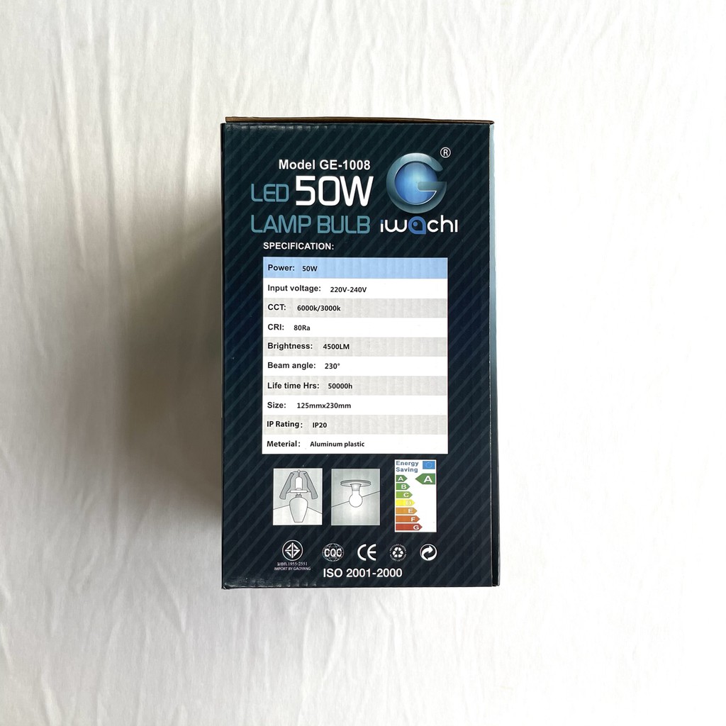 หลอดไฟ LED 50W IWACHI ทรงกระบอก แสงขาว ขั้วE27 หลอดแม่ค้า หลอดประหยัดพลังงาน