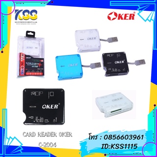 OKER CARD READER รุ่น C-2004 USB 2.0 All in One