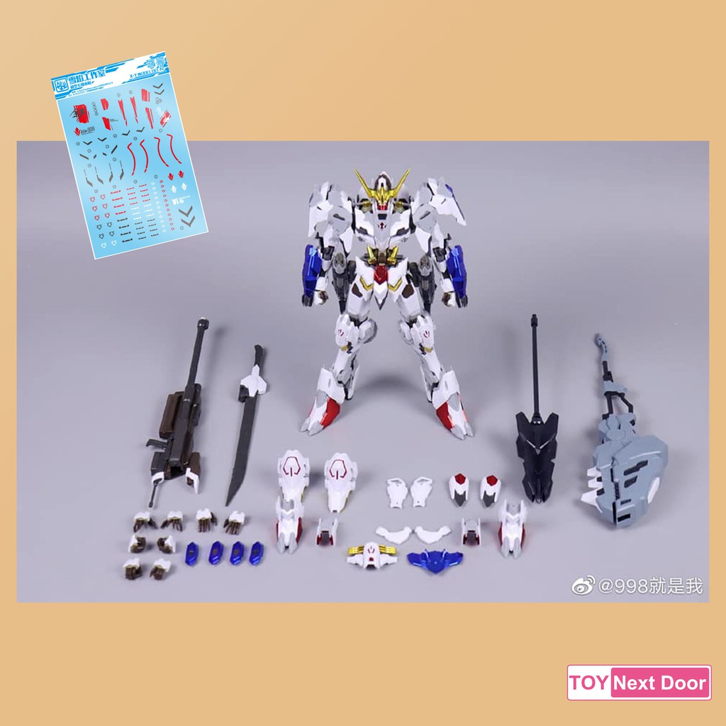 [Daban] 8818 MG 1/100 Barbatos & 6th Form Ver.HIRM ** แถมดีคอลน้ำ