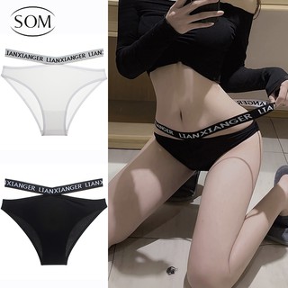 SOM Underwear กางเกงในเซ็กซี่ สไตล์ญี่แุ่น กางเกงเอวตำ่ ผ้านิ่ม ระบายกาศใส่สบาย มีสายคาดเอว A65