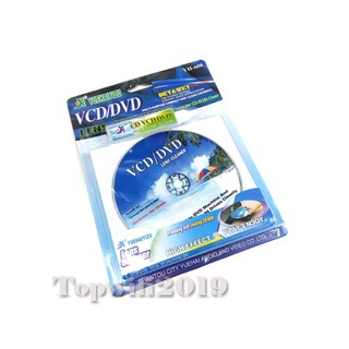 ชุดน้ำยาทำความสะอาดแผ่น CD/ VCD /DVD Computer CD ROM Lens Cleaner YH-608