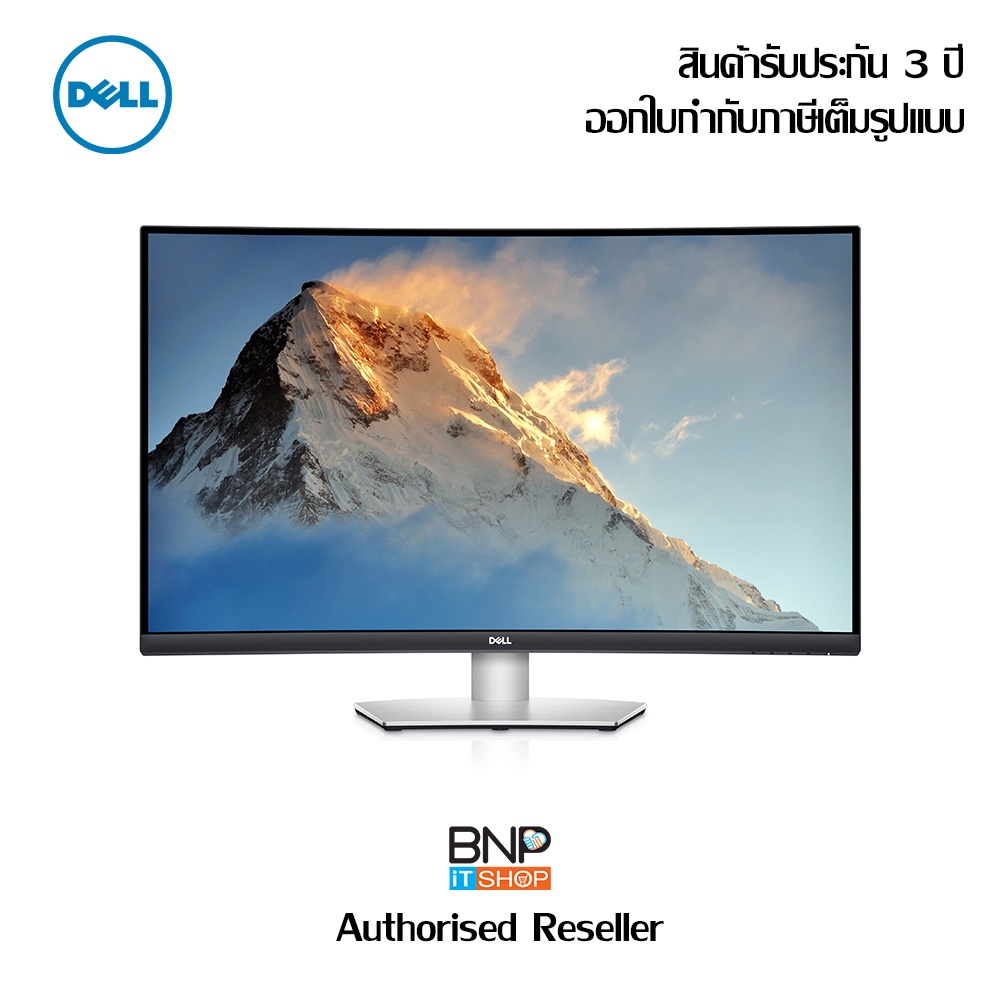 DELL Curved Monitor (จอมอนิเตอร์) VA Panel 4K UHD Size 32 INCH Model S3221QS รับประกันสินค้า 3 ปี