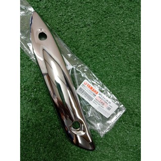 ฝาครอบป้องกันท่อไอเสีย ขนาดเล็ก สําหรับ YAMAHA RXZ C CATALYZER 2