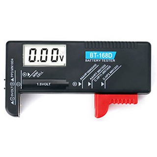 เครื่องวัดพลังงานถ่านไฟฉายดิจิตอล : Digital Battery Checker AAA AA C D 9V พร้อมส่งจาก กทม