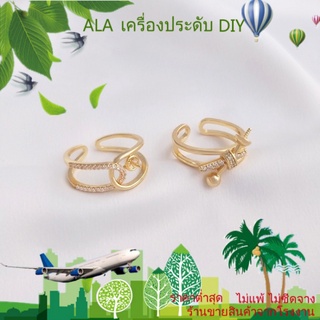 ❤️เครื่องประดับ DIY❤️แหวน ประดับลูกปัดไข่มุก ชุบทอง 14K ครึ่งรู แฮนด์เมด DIY