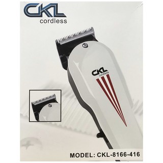 WAHL CKL เซตครบชุด ปัตตาเลียน แบตตาเลียน จัดแต่งทรงผม รุ่นใหม่ล่าสุด ระดับมืออาชีพ รุ่น CKL8166-416