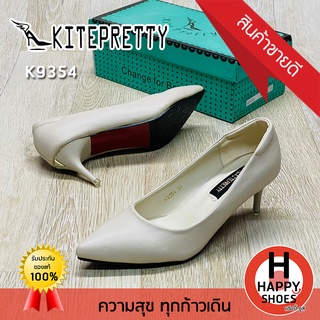 🚚ส่งเร็ว🚛ส่งด่วนจ้า ✨มาใหม่จ้า😆รองเท้าส้นสูงหญิง KITEPRETTY รุ่น K9354 ส้น 2.5 นิ้ว The charm is you สวย สวมใส่สบาย ทรง