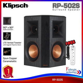 Klipsch RP-502S Surround Speaker (Pair) ลำโพงเซอร์ราวด์ขนาด 2×5.25 นิ้ว กำลังขับสูงสุด 400 วัตต์ รับประกันศูนย์ไทย 1 ปี (ราคาต่อคู่)